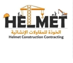Al-Khoda Construction Contracting Company - Jordan