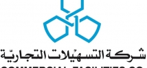 Société de financement des installations commerciales / CFC - Koweït